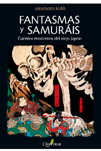FANTASMAS Y SAMURAIS