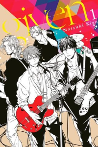 GIVEN 1
