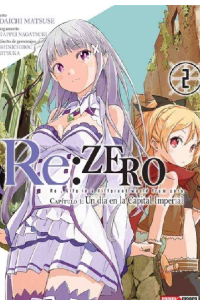 RE ZERO - 2