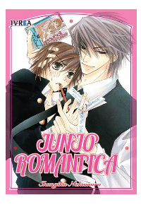 JUNJO ROMANTICA 1   ---- BEST SELLER