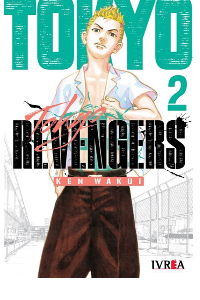 TOKYO REVENGERS 02