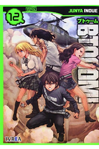 12.BTOOOM.(SEINEN)