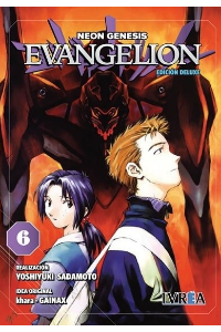EVANGELION ED. DELUXE 06
