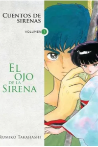 OJO DE LA SIRENA, EL