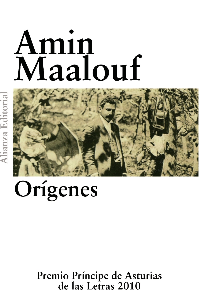 ORIGENES
