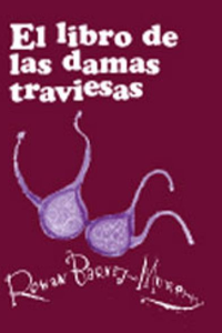 EL LIBRO DE LAS DAMAS TRAVIESAS