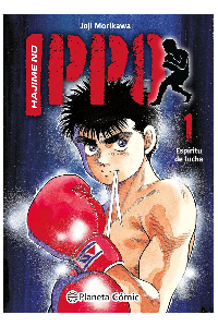 HAJIME NO IPOO No1. MORIKAWA JOJI.